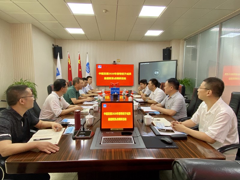 cc6ea4cf75c5bf8e019c002ca977efc_副本.jpg